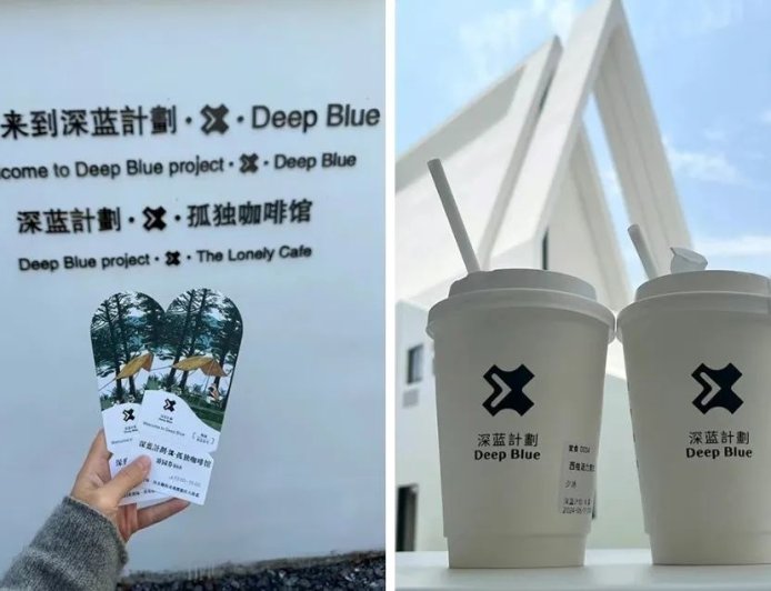 首批开“村咖”的年轻人，已经亏了上百万