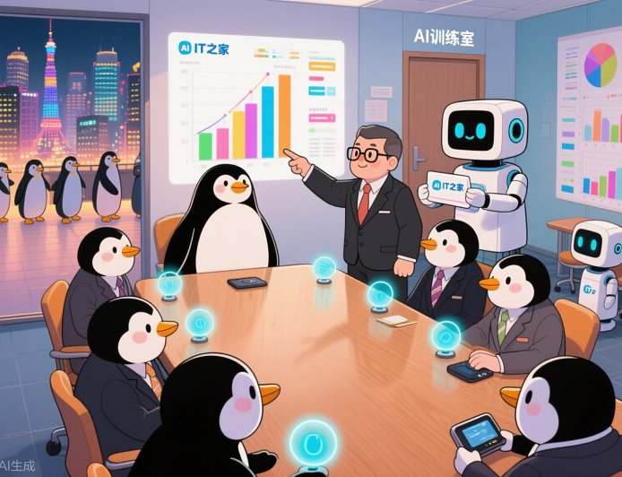 雅虎日本力推“工作 AI 化”,强制 1.1 万名员工全面使用生成式 AI