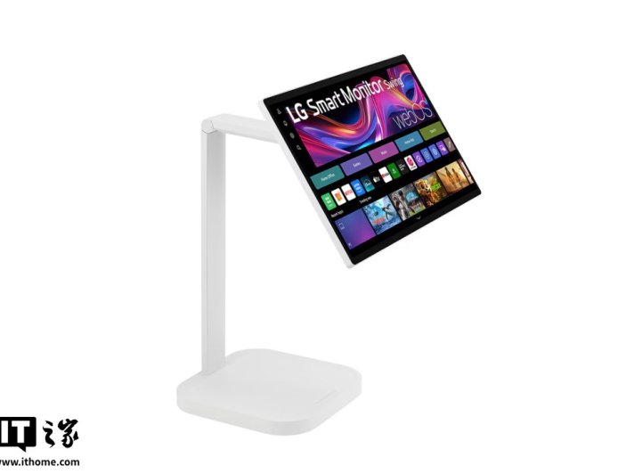 配台灯风格支架可多向旋转,LG Smart Monitor Swing“闺蜜机”智能显示器海外发布