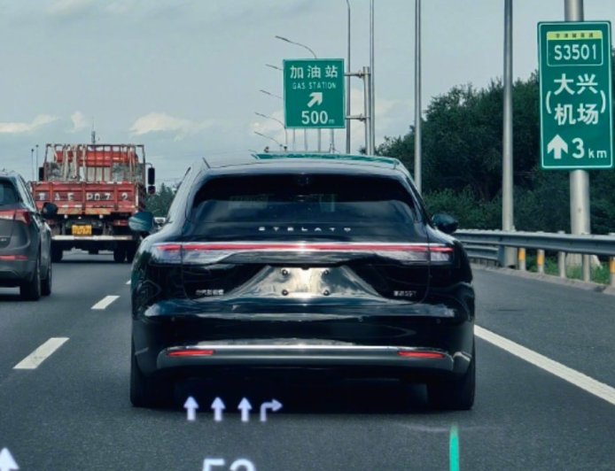 鸿蒙智行享界 S9T 实车照曝光，正路测产品功能和性能