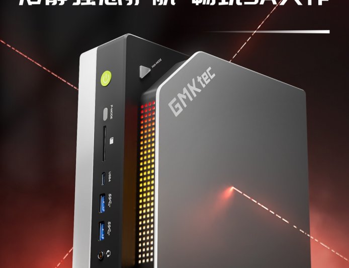 "Strix Halo" 终端杀入万元之内，极摩客 EVO-X2 迷你主机电竞版定价 9999 元