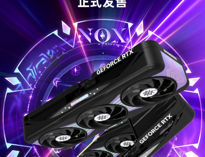 影驰 RTX 5080“黑星曜”OC 显卡发售:镜面背板,与白色款同为 10499 元