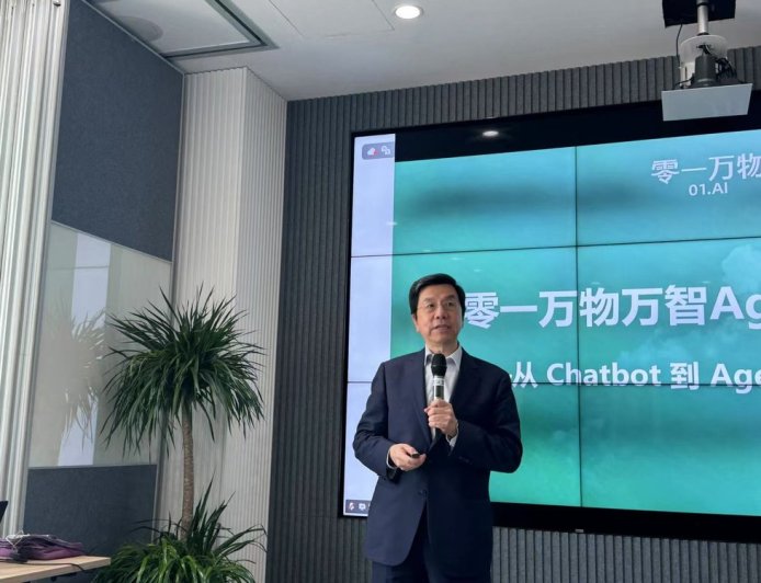 李开复的AI公司怎么样了？