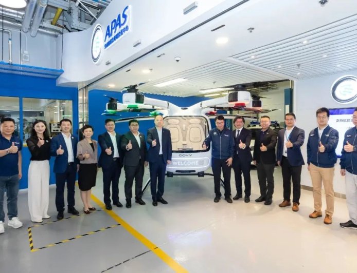 广汽高域 GOVY AirCab 首台飞行汽车样机交付，计划 2026 下半年取证并量产