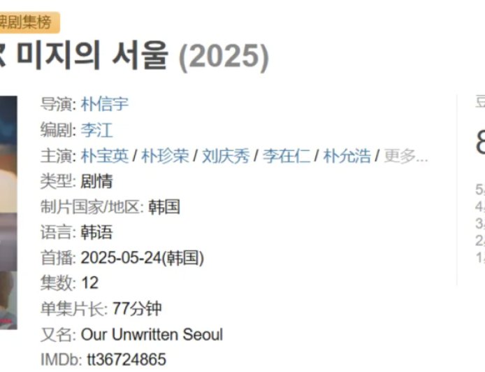 二孩家庭，一碗水真的端不平？