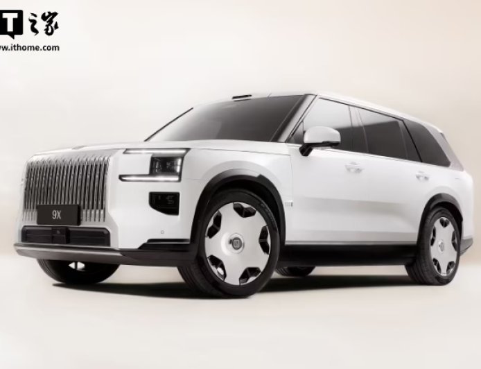 极氪首款混动车型 9X 将于 8 月底成都车展开启预售，暂无纯电规划