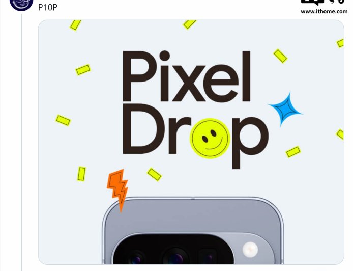 “月光石”版谷歌 Pixel 10 Pro / XL 手机和 Pixel Watch 4 智能手表渲染图曝光