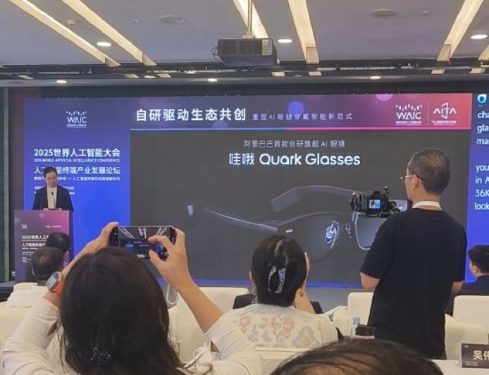 阿里为何要做 AI 眼镜：有望成为智能手机后，最重要的个人移动入口