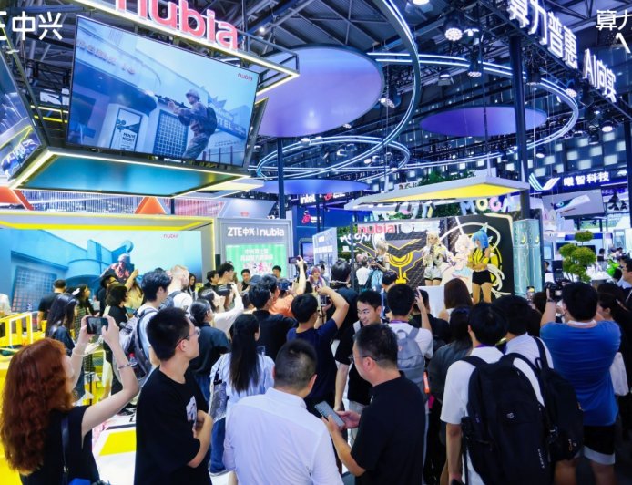 WAIC2025 ：中兴终端宣布打造沪产 AI 终端品牌努比亚，多款新品亮相