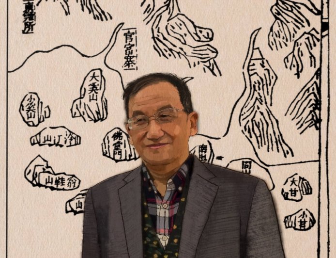 汪前进谈郑和航海技术与地图知识的大爆发