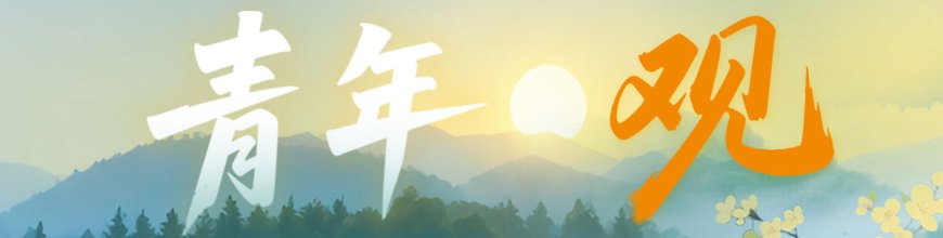 高考三年之后，我逆天改命了吗？