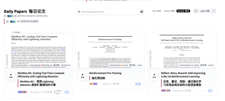 如何教AI学会反思？
