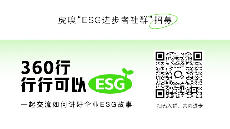 特朗普杀死新能源