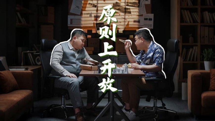 车企自建桩原则上开放,有用吗?
