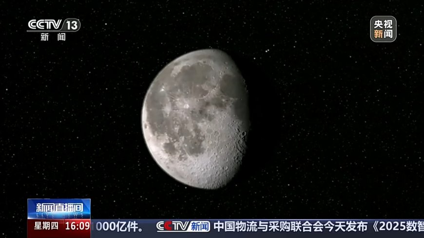我国嫦娥七号明年前后将发射,要带地震仪上月球