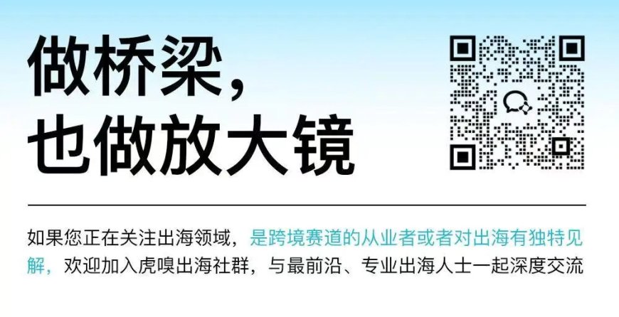 两次考研失败后,她靠"反套路北欧游"年入百万