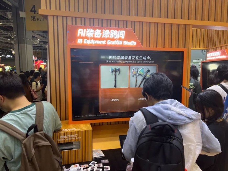 亚洲最大的漫展,没有“AI 入侵”