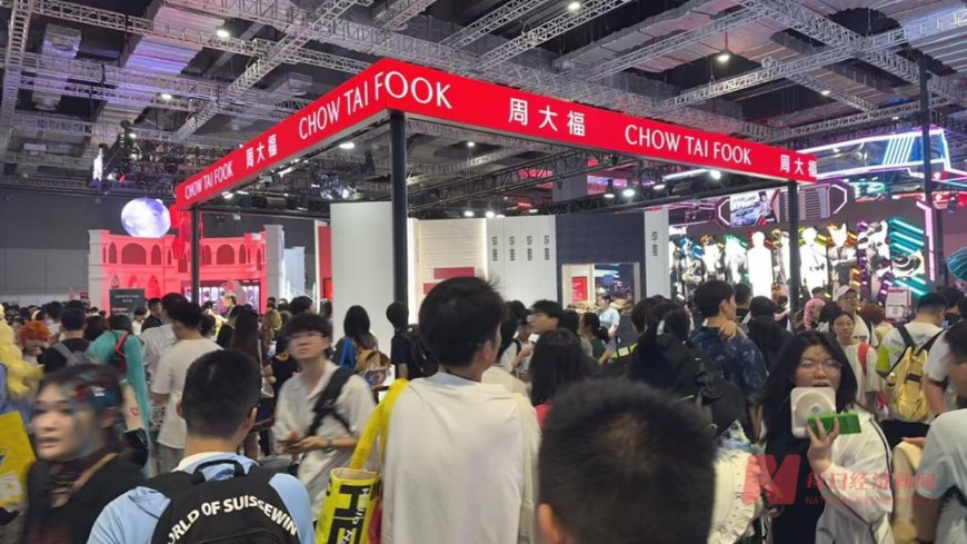 “二次元春晚”怎么成了品牌新战场?