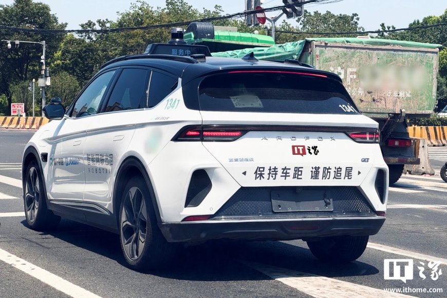 百度李彦宏:萝卜快跑 Robotaxi 无人驾驶出租车转向纯视觉才有机会
