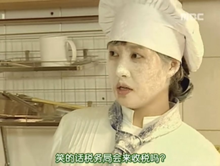 20年前的金三顺，是最被低估的女主角