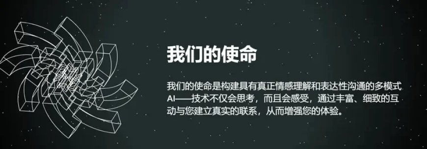 上手蔡浩宇的AI游戏:原神之父想造出一个顶级聊天机器人