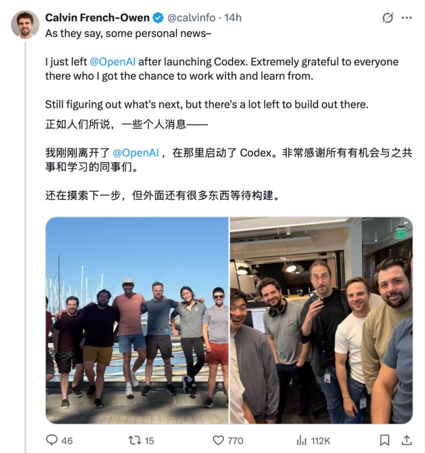 离职工程师长文复盘:为什么OpenAI总能诞生伟大产品?