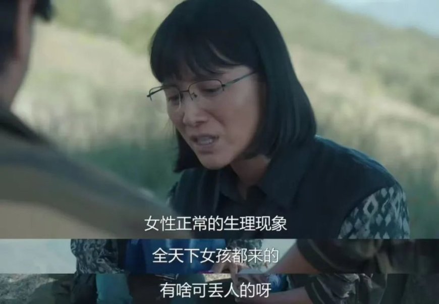 作为女人,我喜欢自己身体的5个时刻