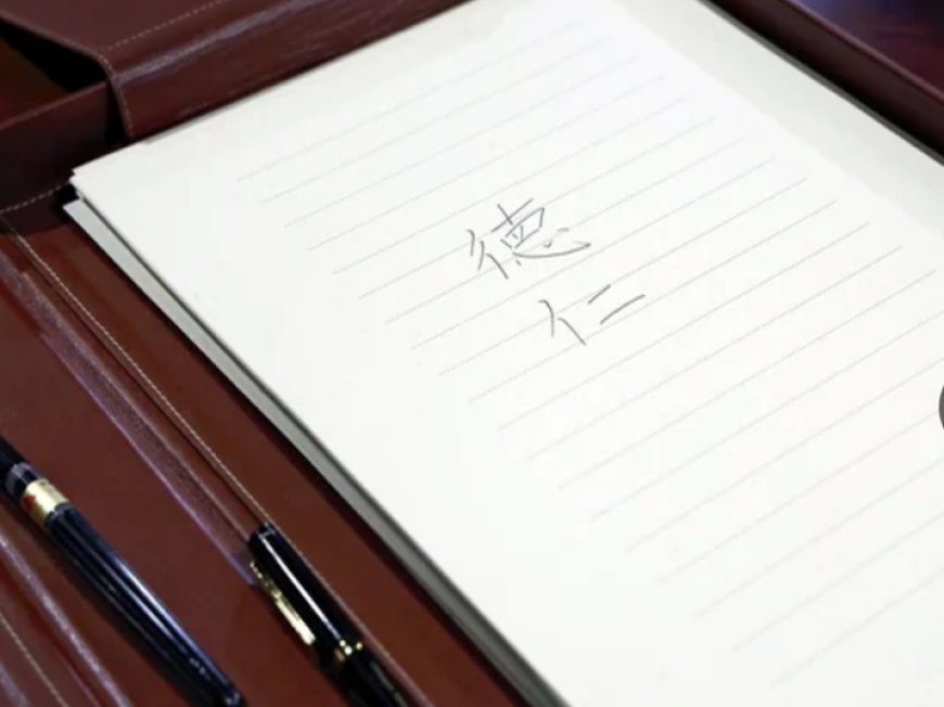 日本天皇的名字，为什么这么丑？