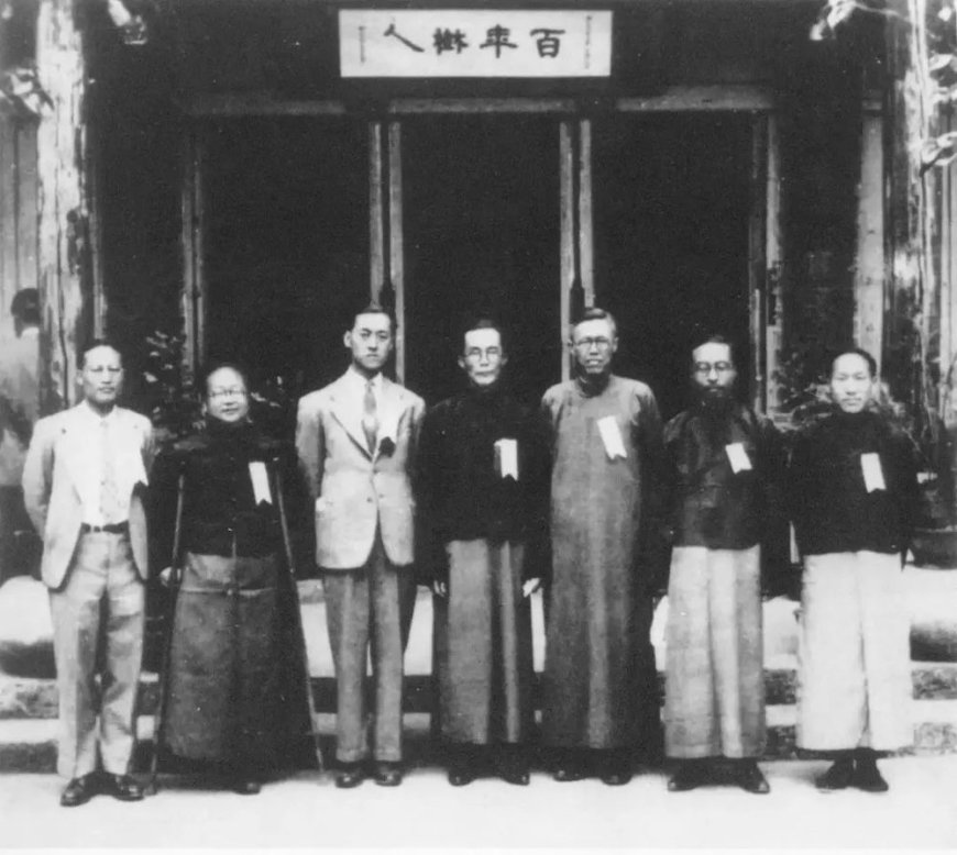 三大剧变下,大学如何“凤凰涅槃”?