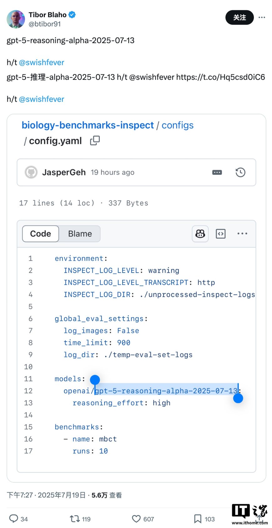 GPT-5 踪迹渐现:OpenAI 被曝测试“gpt-5-reasoning-alpha-2025-07-13”新模型