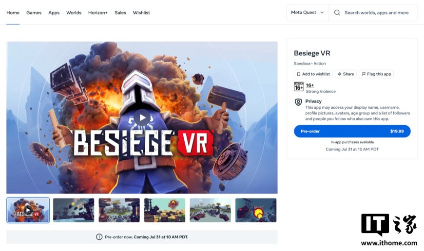 经典策略物理游戏《围攻》7 月 31 日登陆 Meta Quest VR 平台,19.99 美元