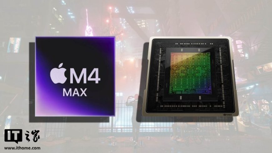 电池供电运行《赛博朋克 2077》测试: RTX 5090 移动版比 M4 Max 帧率高 43.7%