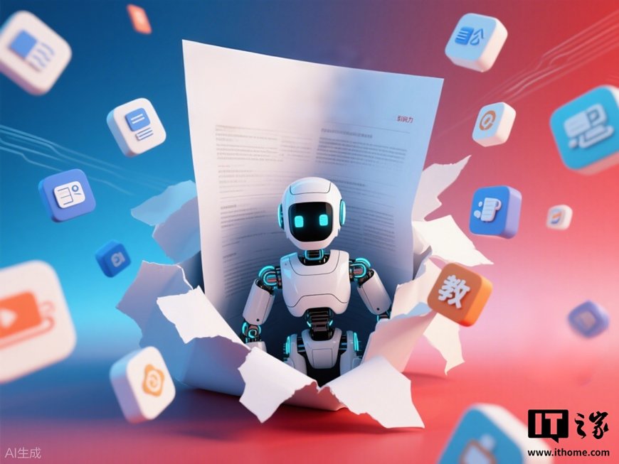 超 346 款生成式 AI 完成备案:DeepSeek 上线 20 天全球日活跃用户即突破 3000 万