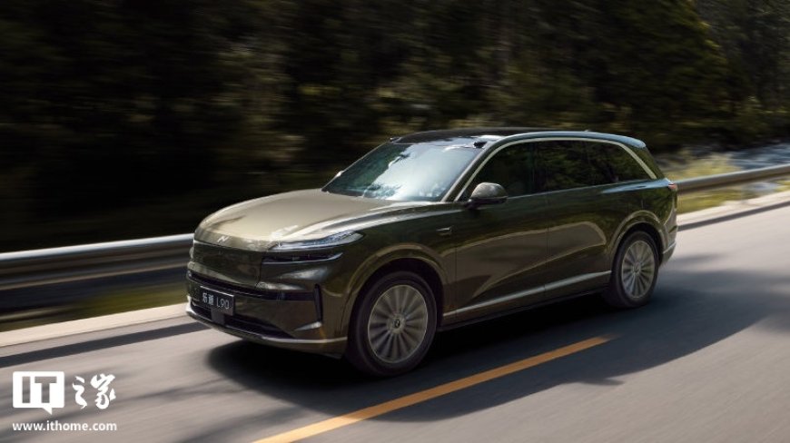 乐道 L90 大三排 SUV 7 月 31 日上市,预售价 27.99 万元起 / 租电方案 19.39 万元起