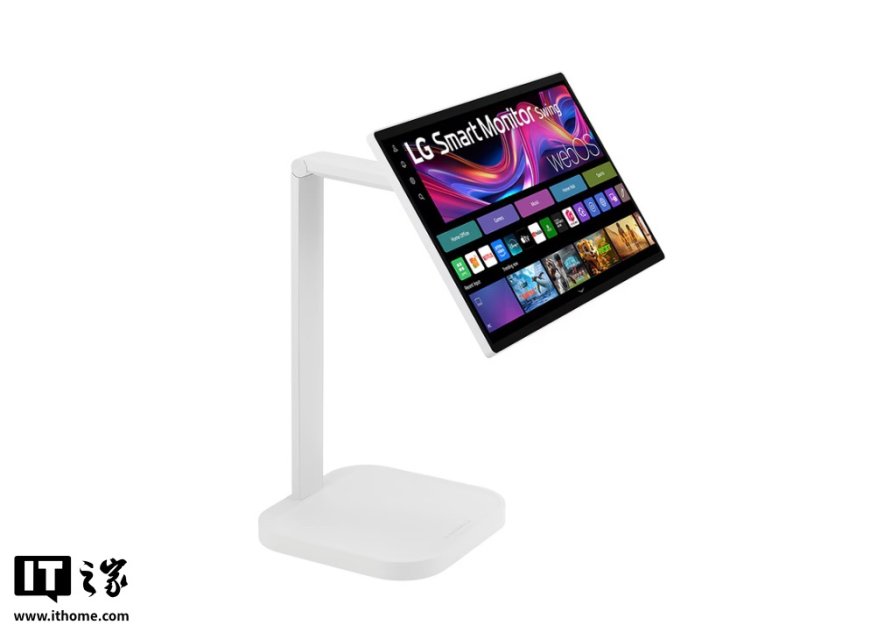 配台灯风格支架可多向旋转,LG Smart Monitor Swing“闺蜜机”智能显示器海外发布