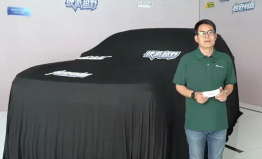 郑州日产 ZNA LAB 越野技术品牌发布,旗下全新“星核”平台硬派 SUV 已开启测试