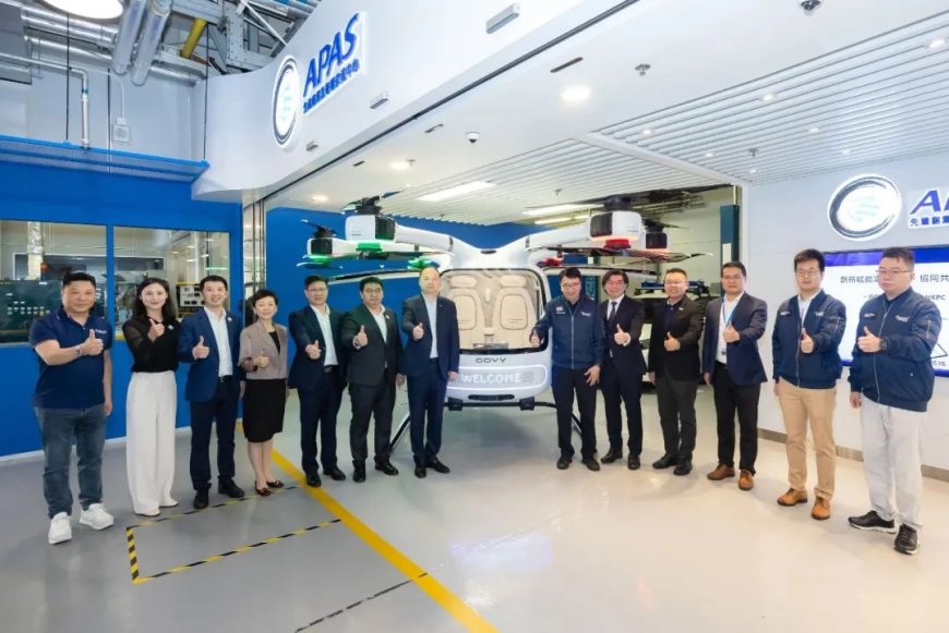广汽高域 GOVY AirCab 首台飞行汽车样机交付,计划 2026 下半年取证并量产