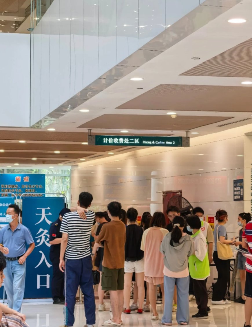 最热三伏天,低欲望的年轻人掏空口袋“吸阳气”