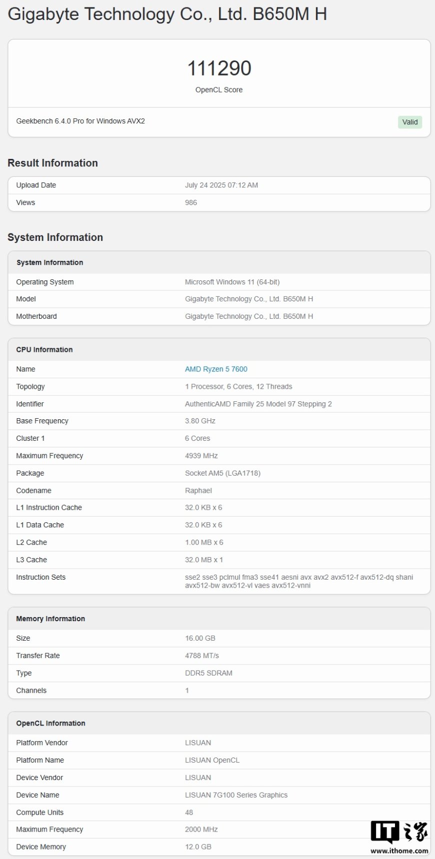 国产高端 GPU“砺算 G100”现身 Geekbench,OpenCL 跑分超越英伟达 RTX 4060 约 10%