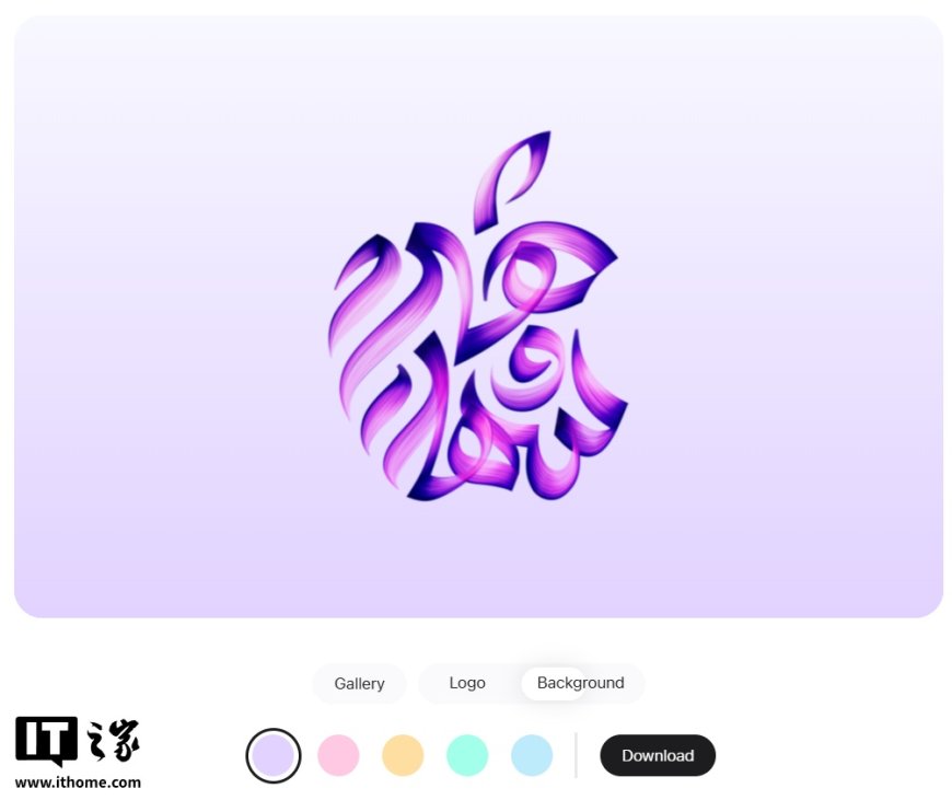 苹果首次推出 Apple logo 壁纸在线定制工具,自动适配 iPhone / iPad / Mac 尺寸