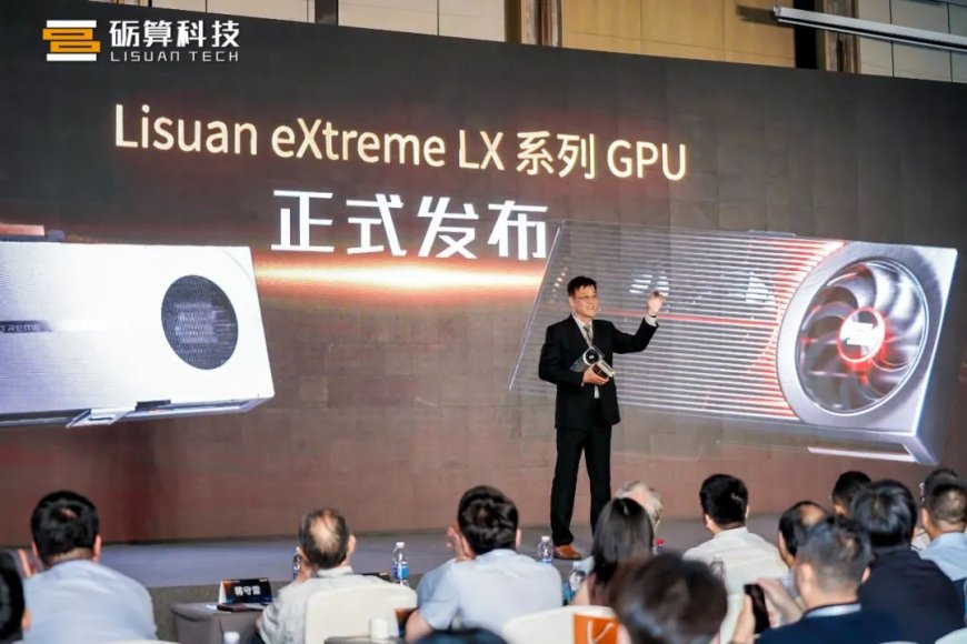 砺算科技第一代 TrueGPU 系列国产显卡发布:《黑神话:悟空》1080P 高画质 70 帧,9 月启动量产