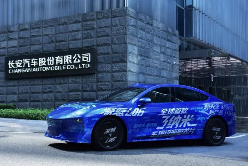 深蓝汽车未来 5 年将推 30 款车型,明年发布 120km/h 碰撞不起火电池