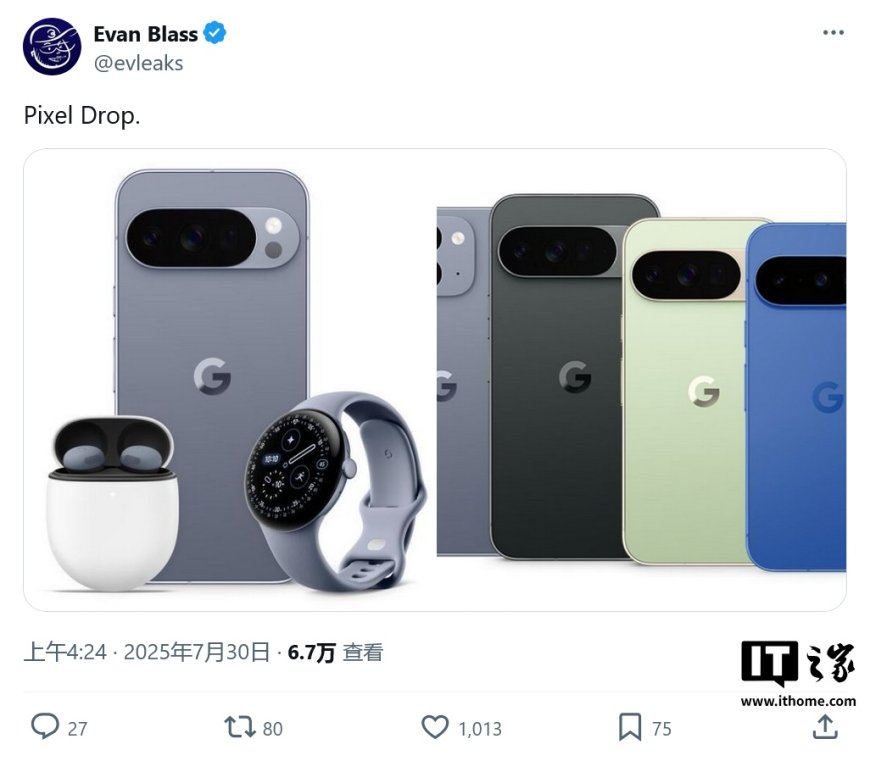 谷歌 Pixel 10 系列手机渲染图再曝:内置磁圈,支持 Qi2 无线充电