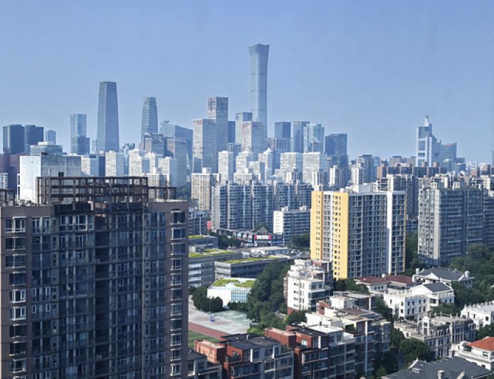 事关货币政策、人民币国际化等，央行部署下半年工作重点