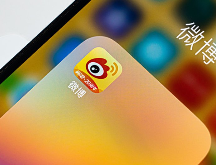 新浪微博整治“自媒体”发布不实信息乱象，为期两个月