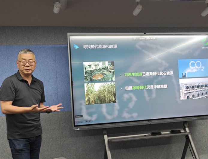 “用空气生产一切”，前特斯拉高管创业项目获千万级融资