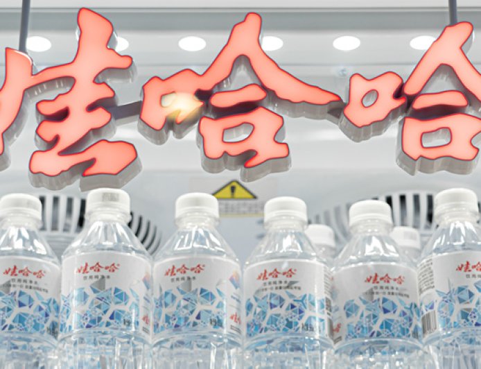 宗氏百亿信托纠纷案存三大争议点