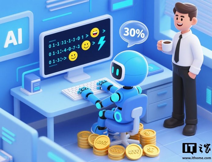 Stack Overflow 五万人大规模调查显示，开发者对 AI 工具信任度开始下降