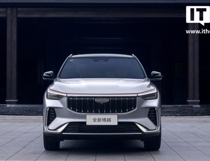 吉利全新博越预售：9.19 万-11.29 万元，标配 Flyme Auto 车机系统