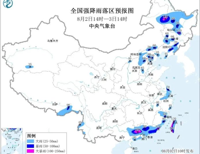 大暴雨，又来了？极端降雨预报难在哪